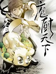 综艺海报：歌手·天籁之战